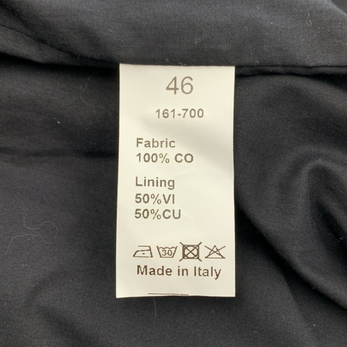 RAF SIMONS / 거친 시몬스 | 2016SS | Parka with back patch isolated hero 백 프린트 데님 모드 코트 | 46 |