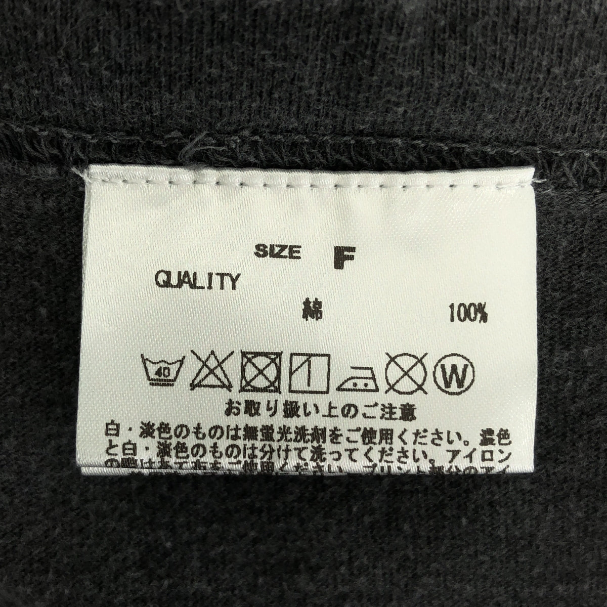 GOOD ROCK SPEED / グッドロックスピード | The Who ザ・フー / ロック Tシャツ | F | ブラック | レディース