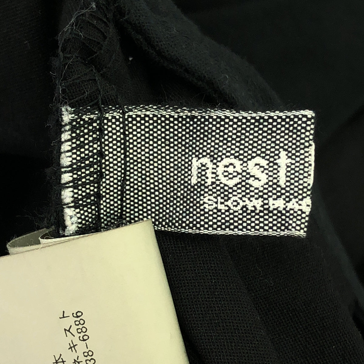 nest robe / ネストローブ | コットン モールスキン サスペンダー付 パンツ | F | ブラック | レディース
