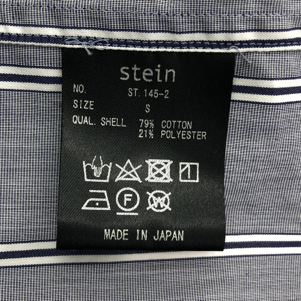 stein / シュタイン | OVER SLEEVE SS SHIRT ストライプ オーバーサイズ シャツ | S | メンズ