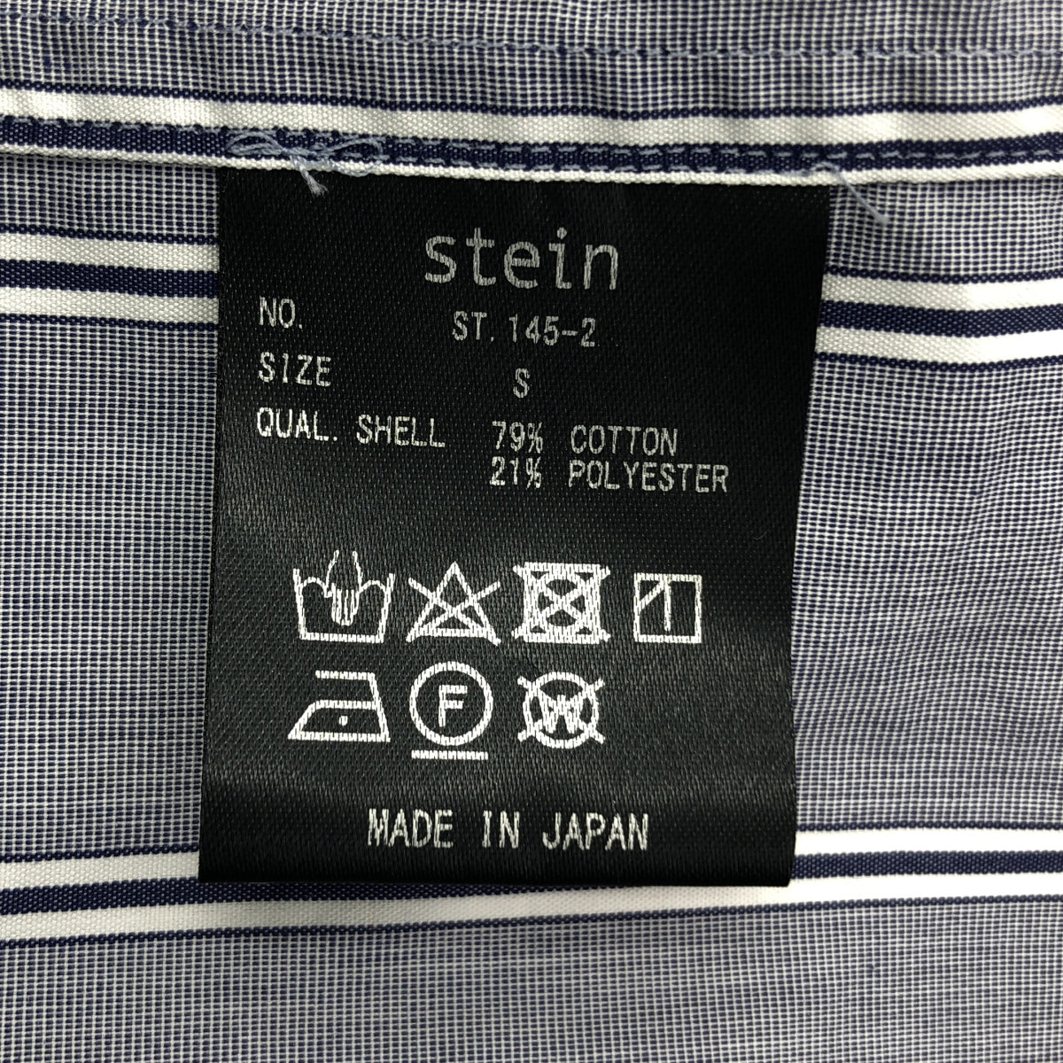 stein / シュタイン | OVER SLEEVE SS SHIRT ストライプ オーバーサイズ シャツ | S | メンズ