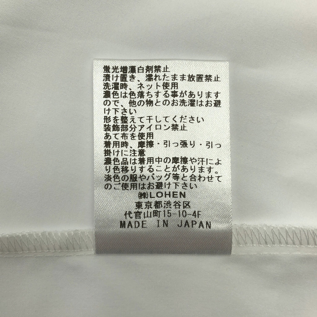 LOHEN / 로헨 | 2024AW | EYELET SHIRT 스터드 펀칭 레귤러 컬러 셔츠 | F | 화이트 | 여성