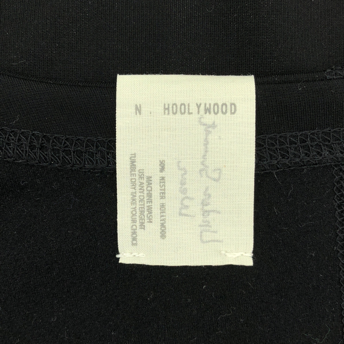 N.HOOLYWOOD / エヌハリウッド | 2021SS | UNDER SUMMIT WEAR LONG CARDIGAN ポリエステル ストレッチ ロングカーディガン | 40 | ブラック | メンズ