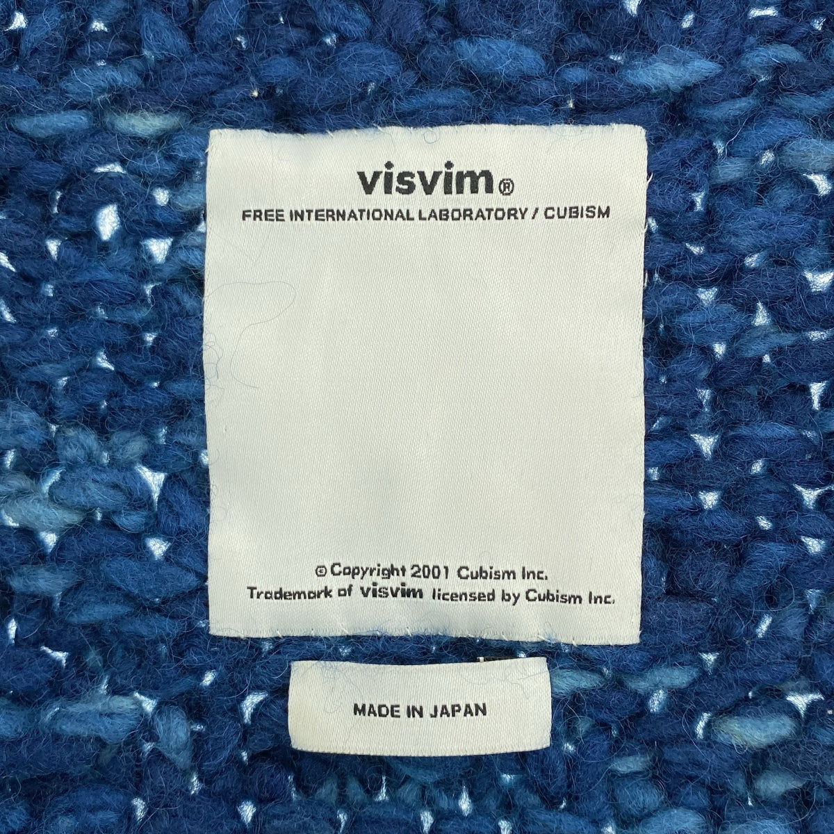 [近新] visvim | INDIGO COWICHAN FZ / 肘部補丁 Cowichan 針織開襟衫外套 | 尺寸 2 | 靛藍色 | 男款