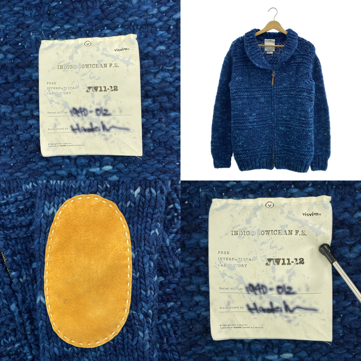 [近新] visvim | INDIGO COWICHAN FZ / 肘部補丁 Cowichan 針織開襟衫外套 | 尺寸 2 | 靛藍色 | 男款