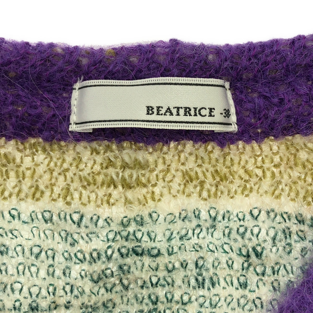 BEATRICE | Wool Mohair V-neck Argyle Cardigan | 38 | Purple | Women's