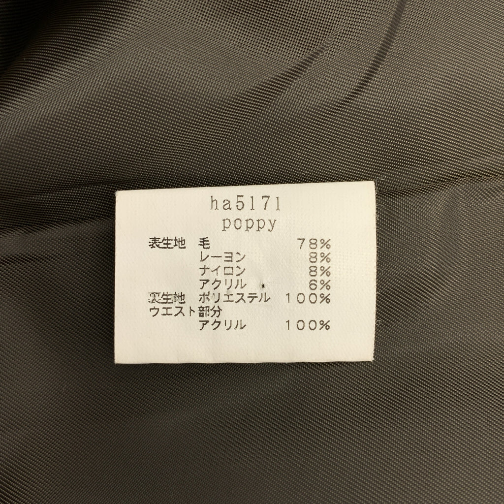 mina perhonen | Poppy 羊毛提花褶襉半身裙 | F碼 | 多色 | 女款