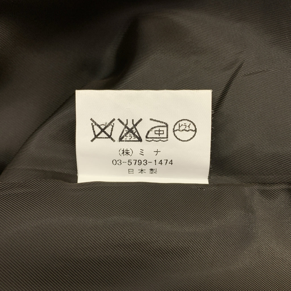 mina perhonen | Poppy 羊毛提花褶襉半身裙 | F碼 | 多色 | 女款