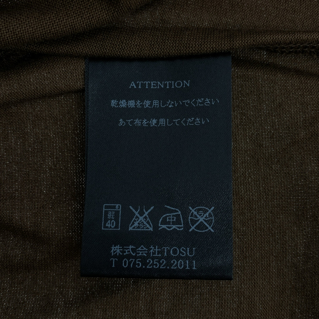 RAINMAKER / 레인 메이커 | 코튼 크루 넥 키모노 슬리브 T 셔츠 | 44 | 남성