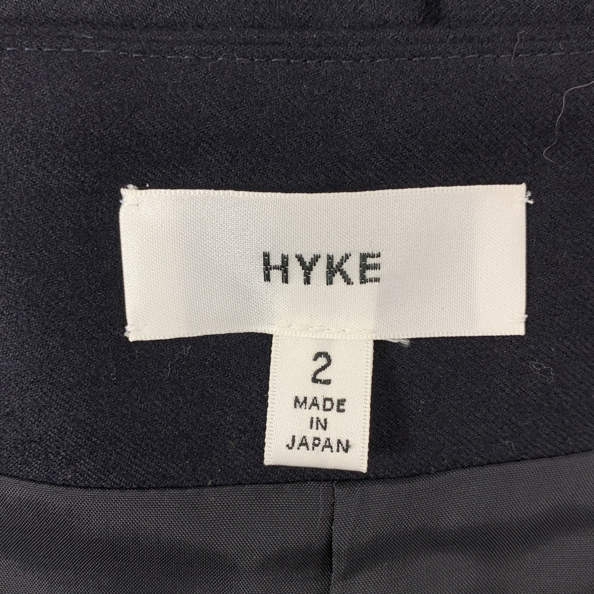 HYKE / ハイク | ウール ライン装飾 サイドジップ スカート / 裏地付き | 2 | ダークネイビー | レディース