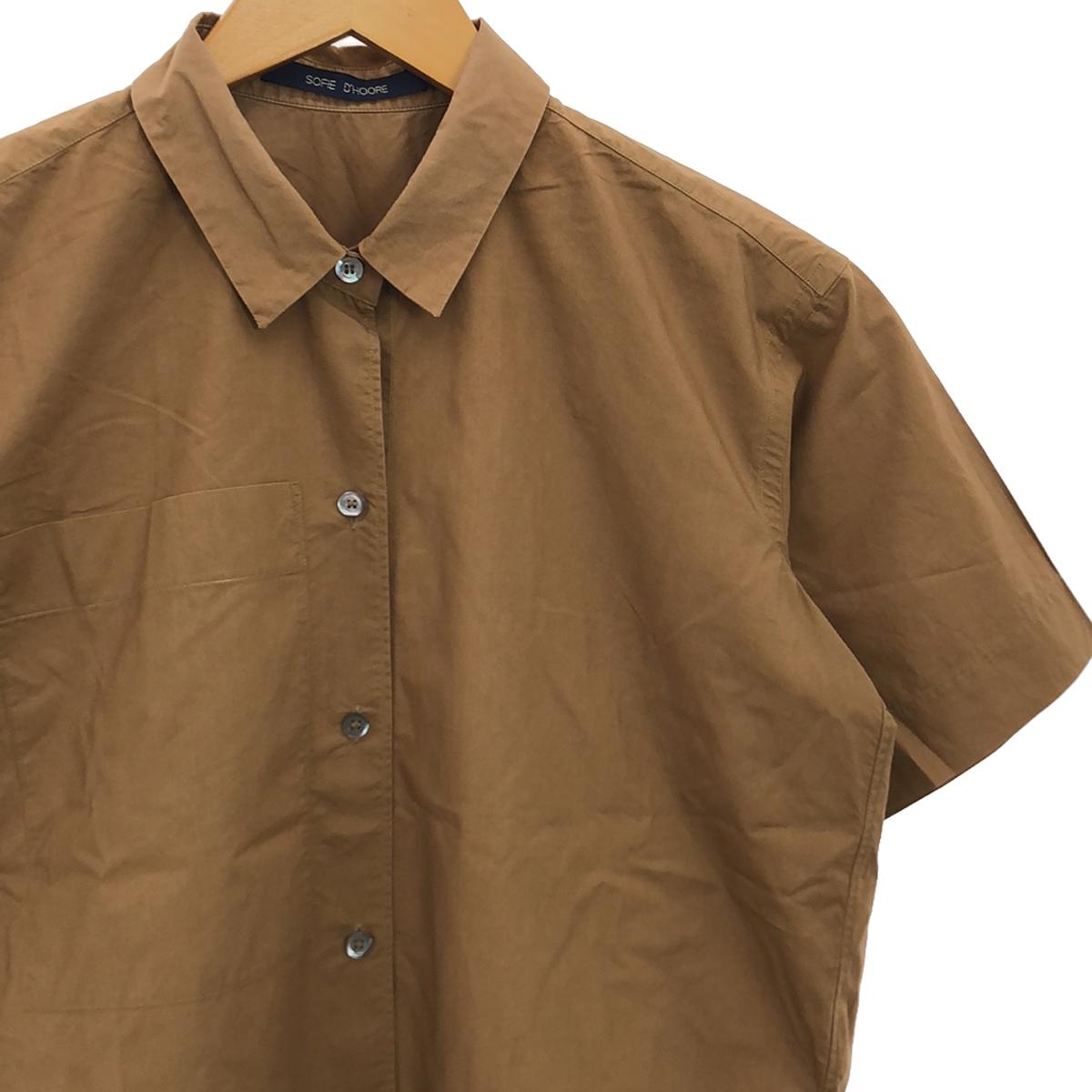 SOFIE D'HOORE | Cotton big pocket short sleeve shirt | 34 | Brown | Women's