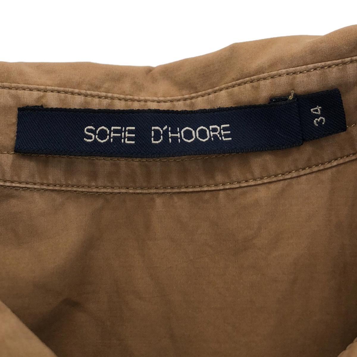 SOFIE D'HOORE | Cotton big pocket short sleeve shirt | 34 | Brown | Women's