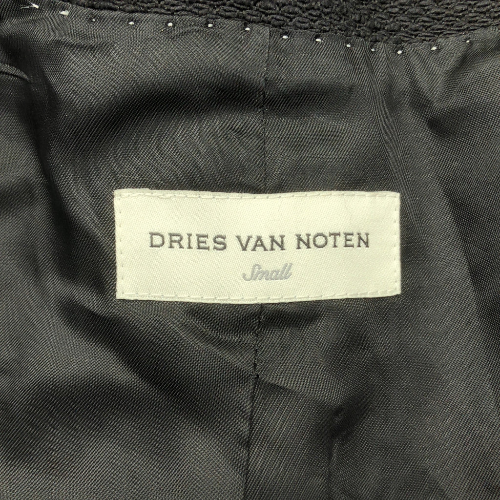 DRIES VAN NOTEN / 드리스 반 노튼 | 코튼 버튼리스 테일러드 재킷 | S | 남성