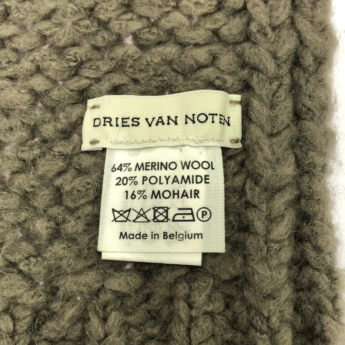 DRIES VAN NOTEN | 馬海毛混紡長圍巾 | 灰色 | 女款