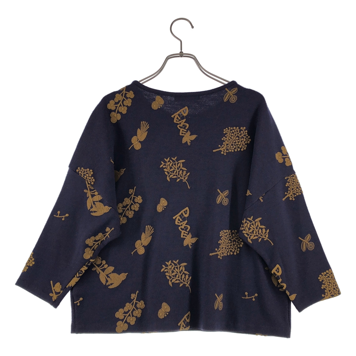 minä perhonen forest ringノーカラージャケット mina perhonen（ミナペルホネン） ノーカラージャケット 36 ブラウン