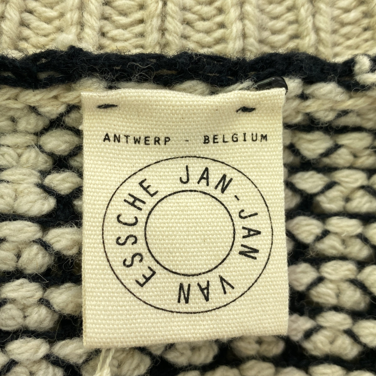 【新品】  JAN-JAN VAN ESSCHE / ヤンヤンヴァンエシュ | KNIT #60 ウールリネン ルーズフィットニット | L | NATURAL PITCH BLACK LALIN | メンズ