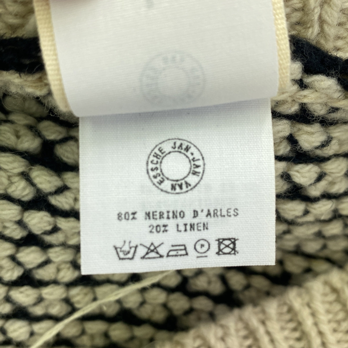 【新品】  JAN-JAN VAN ESSCHE / ヤンヤンヴァンエシュ | KNIT #60 ウールリネン ルーズフィットニット | L | NATURAL PITCH BLACK LALIN | メンズ