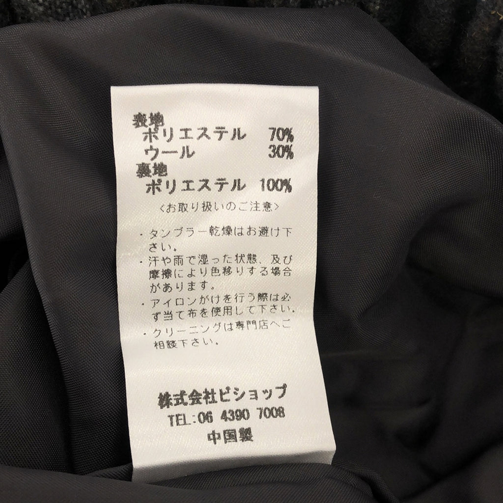 [狀況良好] 凱倫 | Ritz 格紋百褶裙 | S |灰色 |女性的