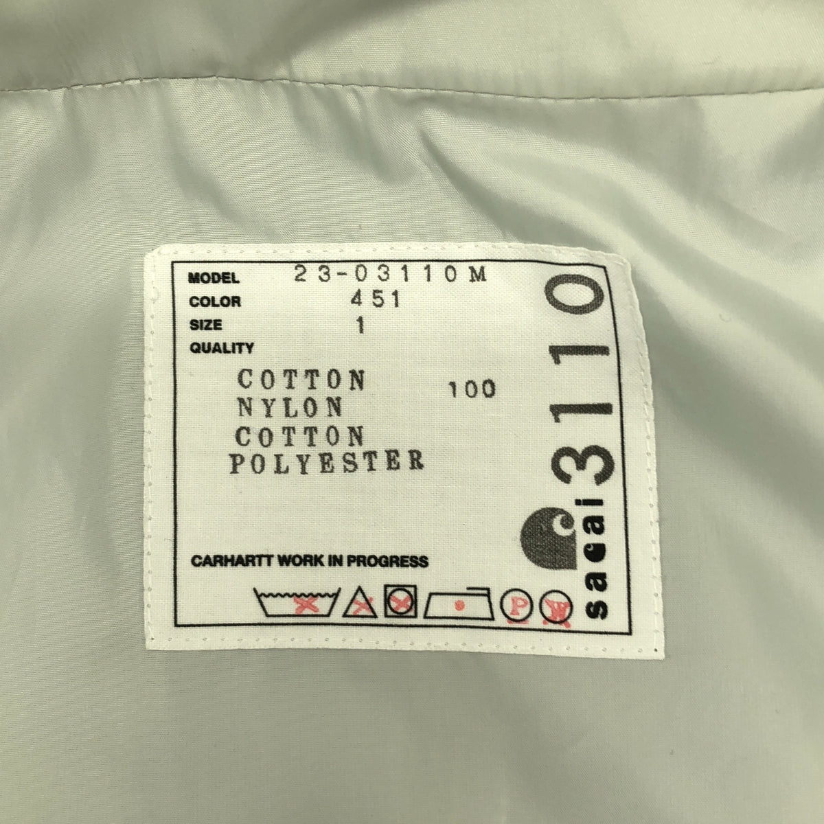 sacai / サカイ | 2023AW | ×CARHARTT WIP / Canvas MA-1 Jacket ドッキング ミシガン ジャケット | 1 | メンズ