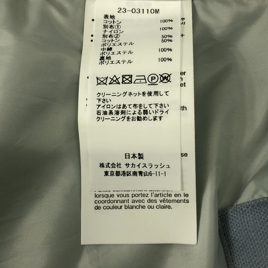 sacai / サカイ | 2023AW | ×CARHARTT WIP / Canvas MA-1 Jacket ドッキング ミシガン ジャケット | 1 | メンズ