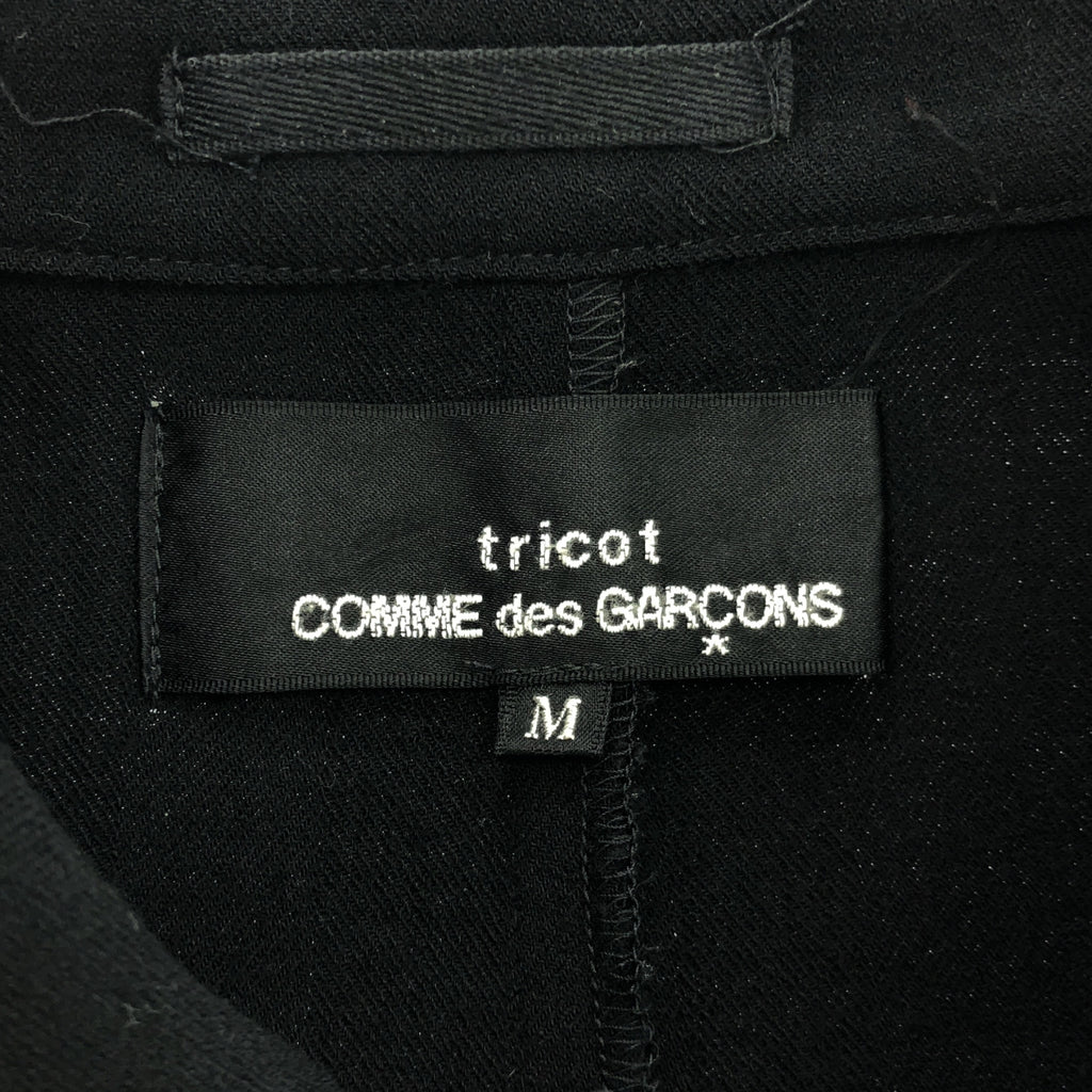 tricot COMME des GARCONS / トリココムデギャルソン | AD2000 | 別珍 ラウンドカラージャケット | M | ブラック | レディース