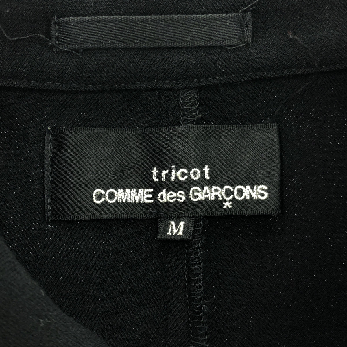 tricot COMME des GARCONS / トリココムデギャルソン | AD2000 | 別珍 ラウンドカラージャケット | M | ブラック | レディース