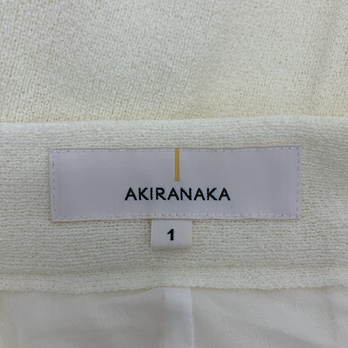 AKIRANAKA / アキラナカ | コットン ナイロン センタープリーツ パンツ | 1 | レディース