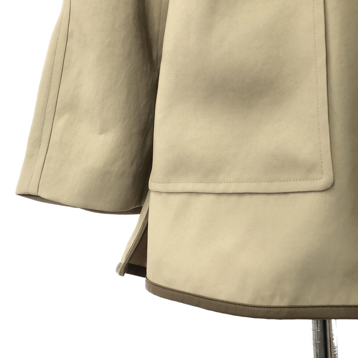 PUBLIC TOKYO | Belted piping no-collar short coat | F | Beige | Women's