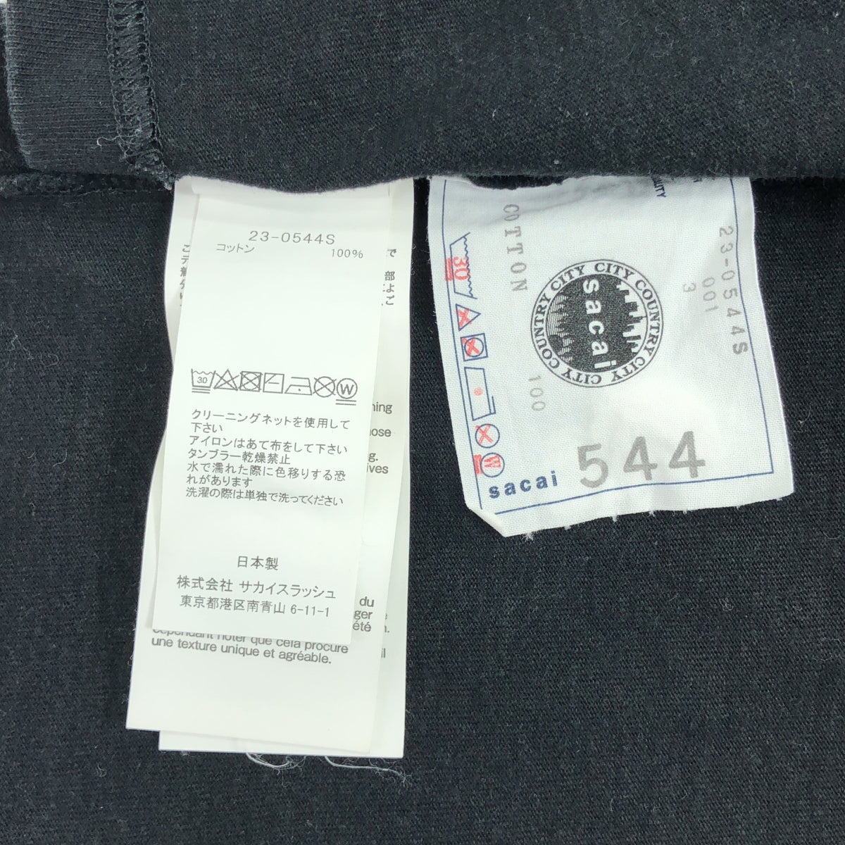 sacai / サカイ | 2023SS | ×CITY COUNTRY CITY シティーカントリーシティー / プリント Tシャツ | 3 | ブラック | メンズ