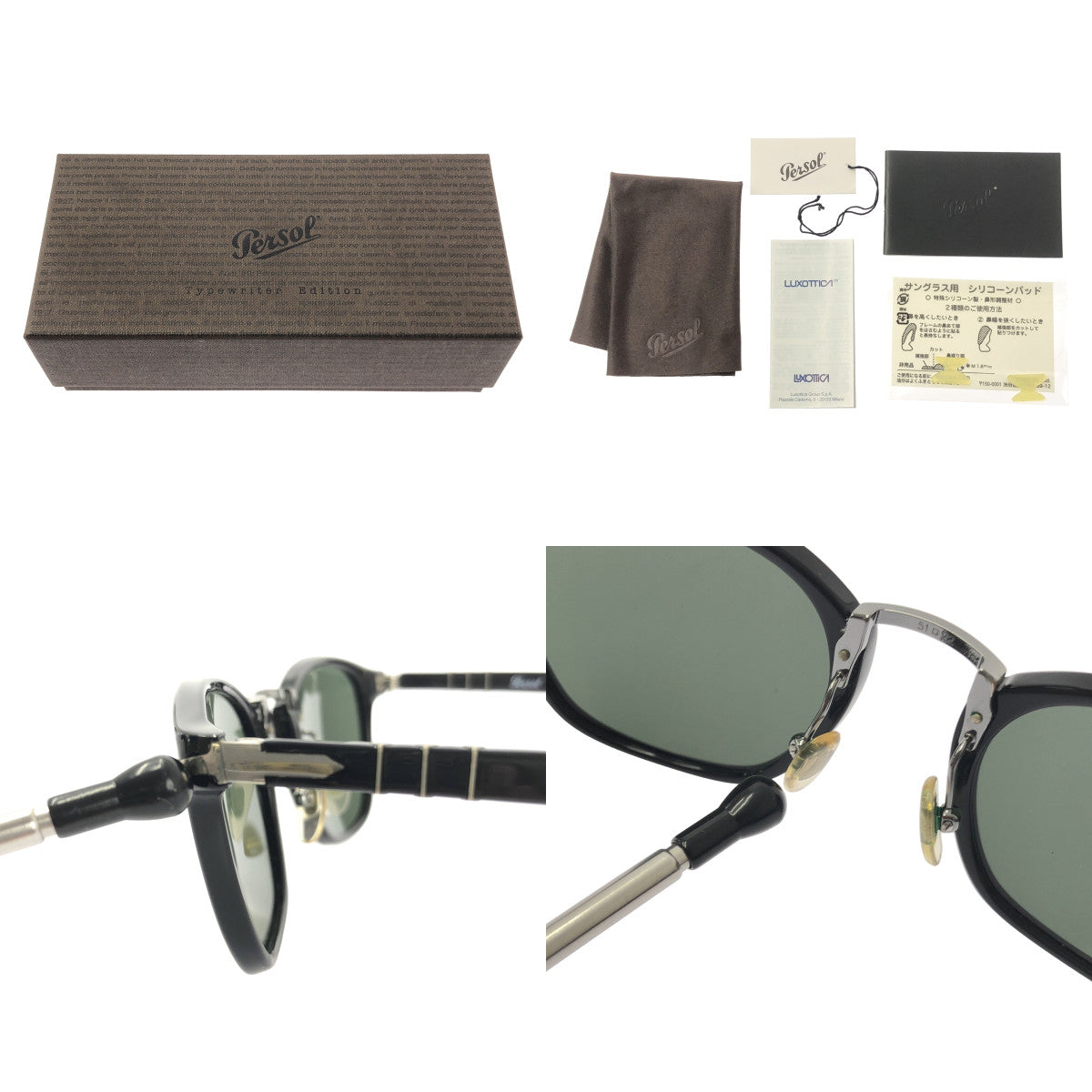 Persol / 페르소르 | Typewriter Edition 3110-S 선글라스 | 51□22 145 | 기타