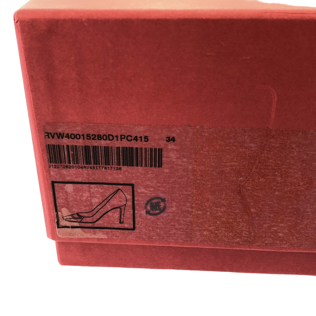 Roger Vivier | 喇叭漆皮高跟鞋 | 尺寸 34 | 米色 | 女士