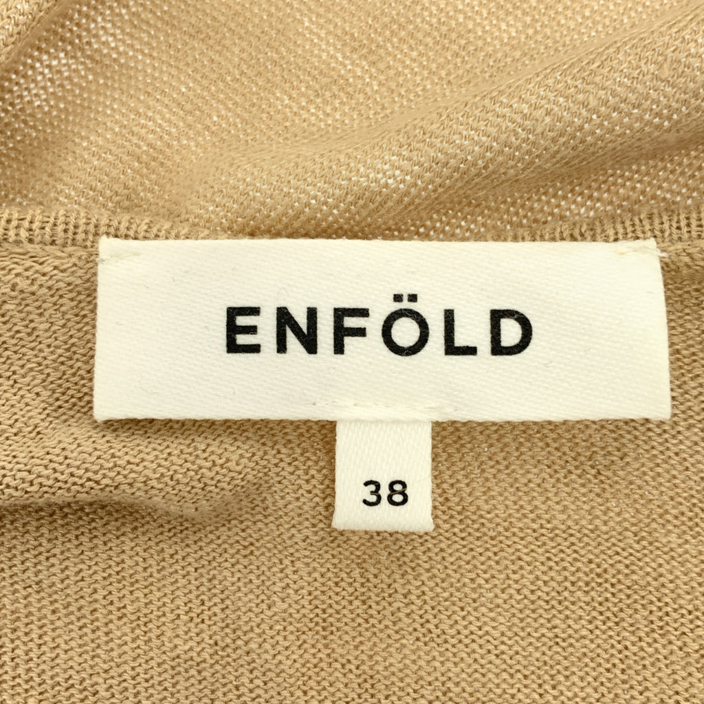 ENFOLD / 엠 폴드 | 린넨 롱 가디건 | 38 | 여성