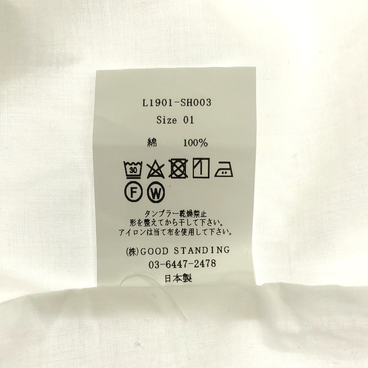 LENO / リノ | コットン ボタンダウン 半袖 シャツ | 01 | ホワイト | レディース
