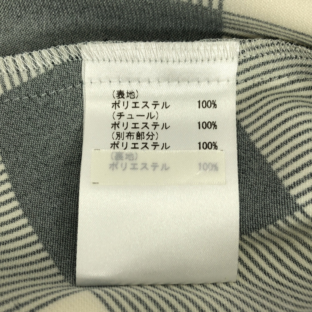 GRACE CONTINENTAL | 蓬鬆袖繫帶襯衫裙 / 含內衣 | 尺寸 36 |