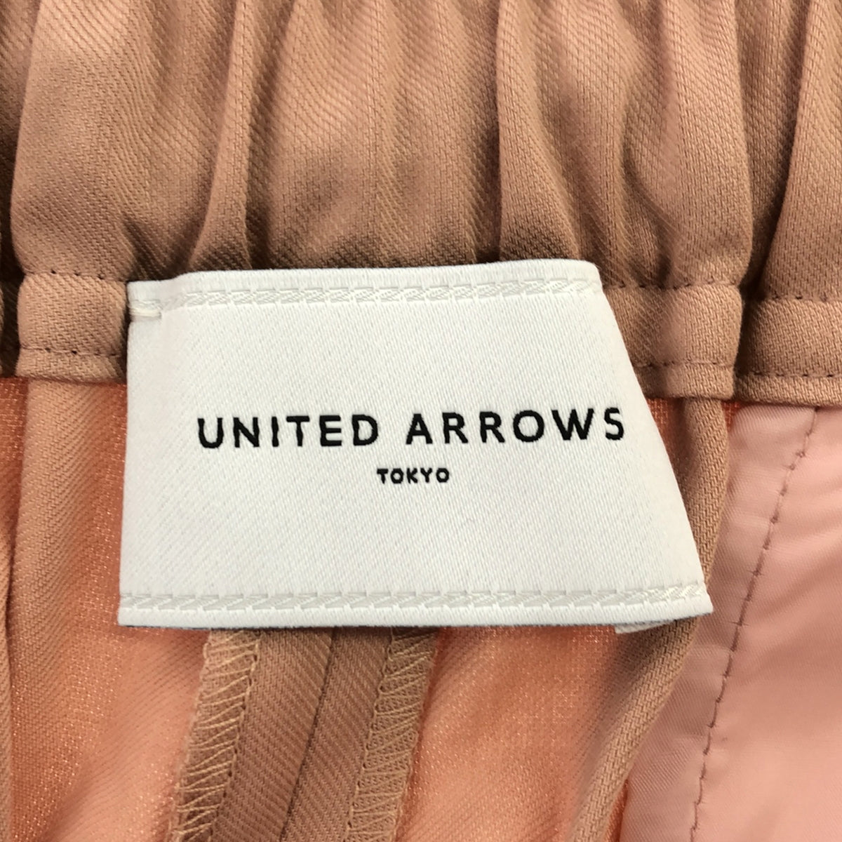 UNITED ARROWS | 2023SS | T/R Drawstring Easy Pants | 38 | Pink | Women's