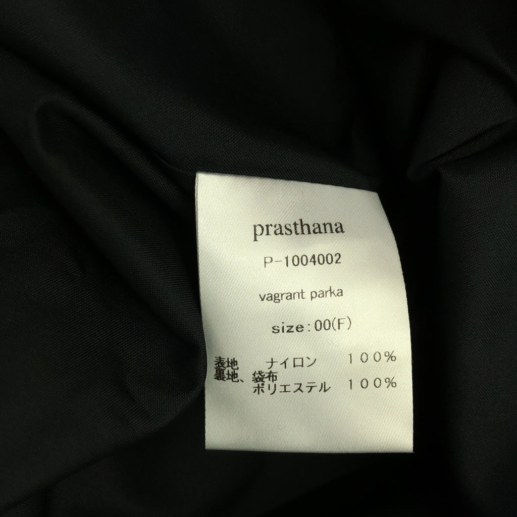 【新品】  prasthana / プラスターナ | vagrant parka | F | ブラック | メンズ