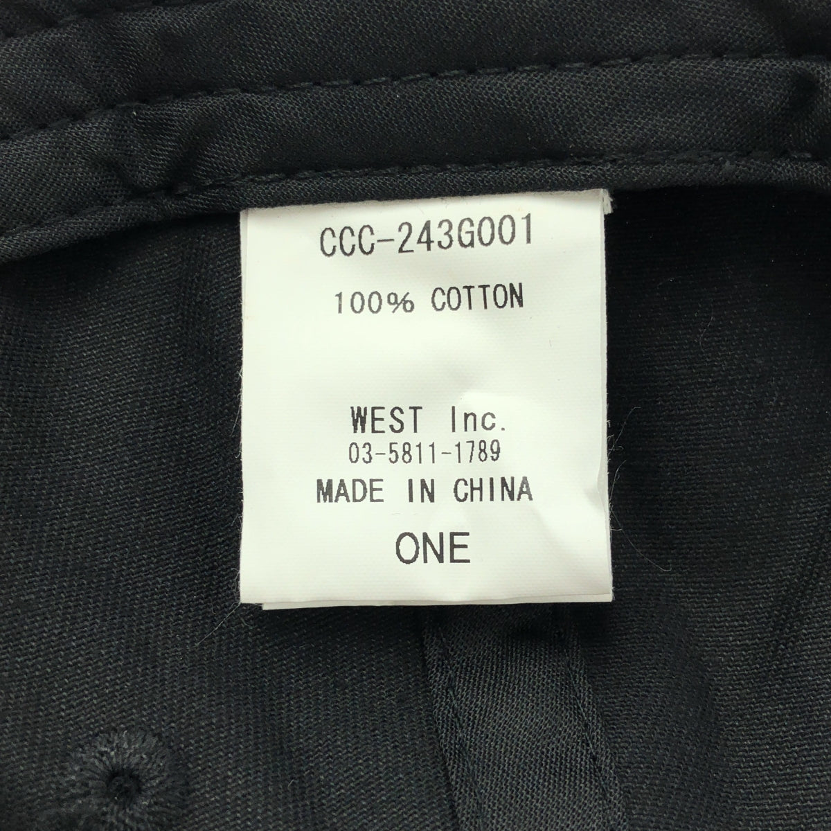 [新品] CITY COUNTRY CITY | 2024 秋冬 | 刺繡LOGO斜紋棉質棒球帽 | F碼 | 黑色 | 男款