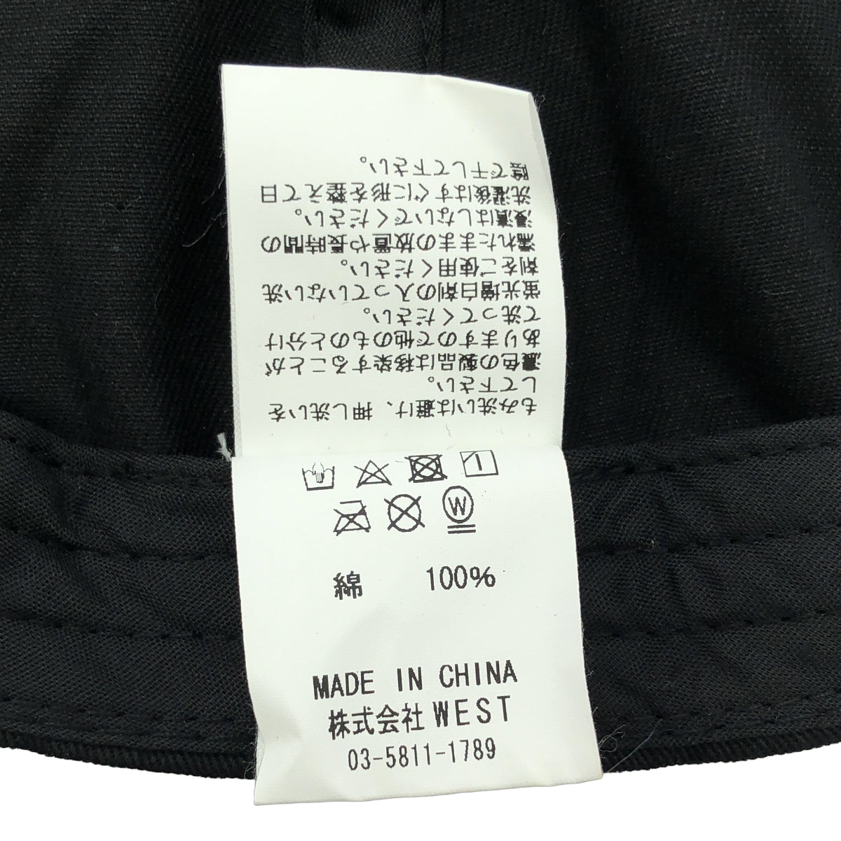 [新品] CITY COUNTRY CITY | 2024 秋冬 | 刺繡LOGO斜紋棉質棒球帽 | F碼 | 黑色 | 男款