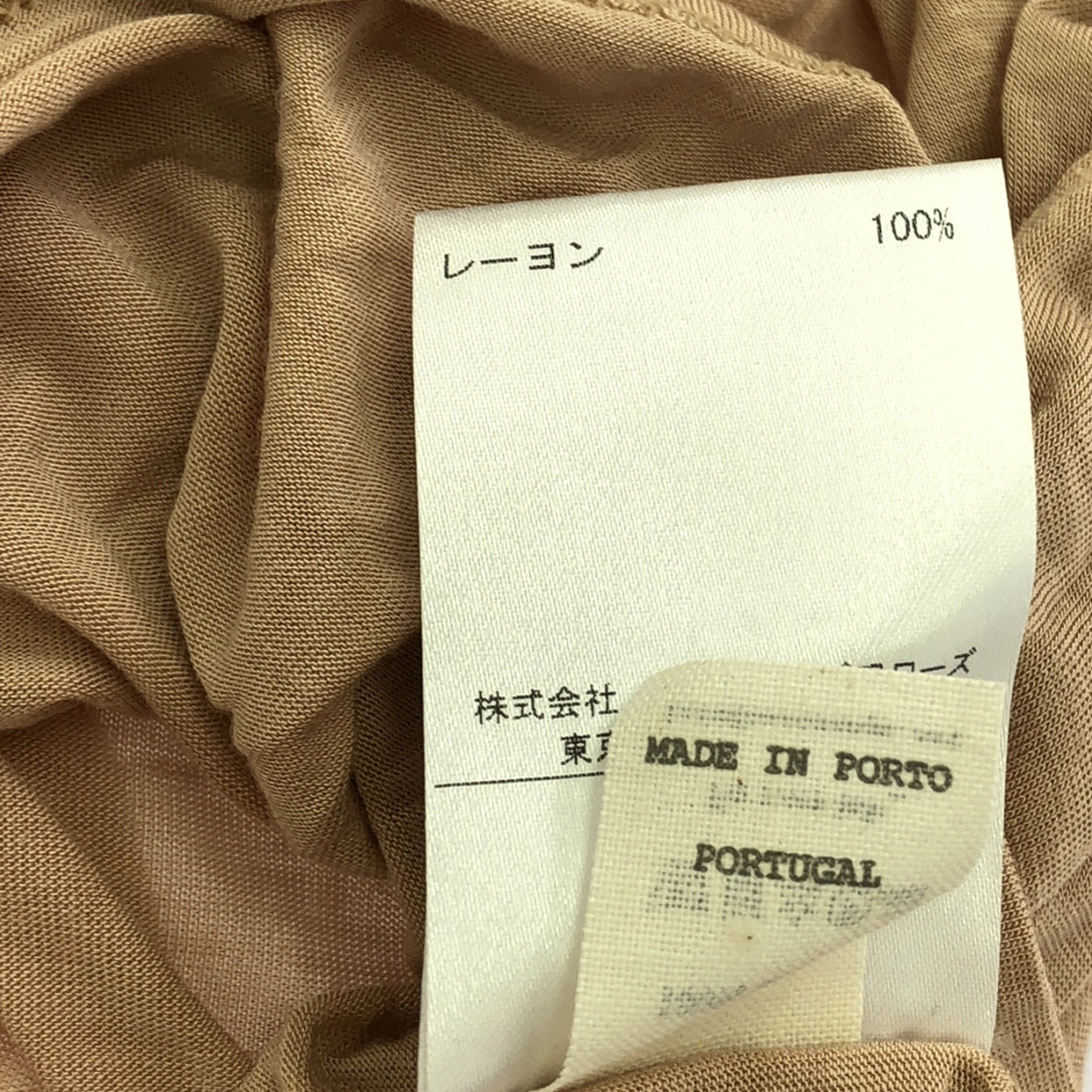BASErange / ベースレンジ | LONG SLEEVE TEE カットソー | S | レディース