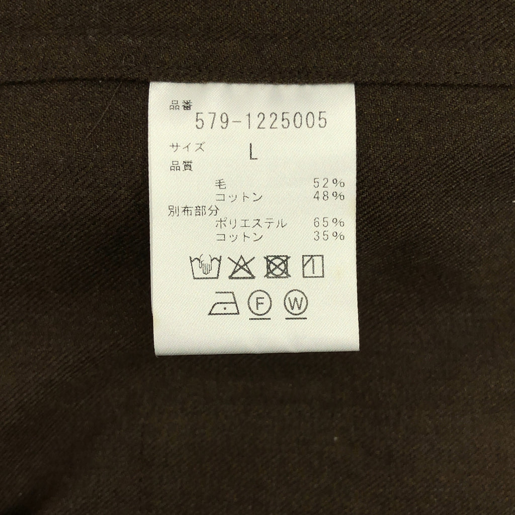 MARGARET HOWELL / 마가렛 하웰 | 2021AW | BRUSHED WOOL COTTON TWILL / 풀 Zip 셔츠 재킷 | L | 남성