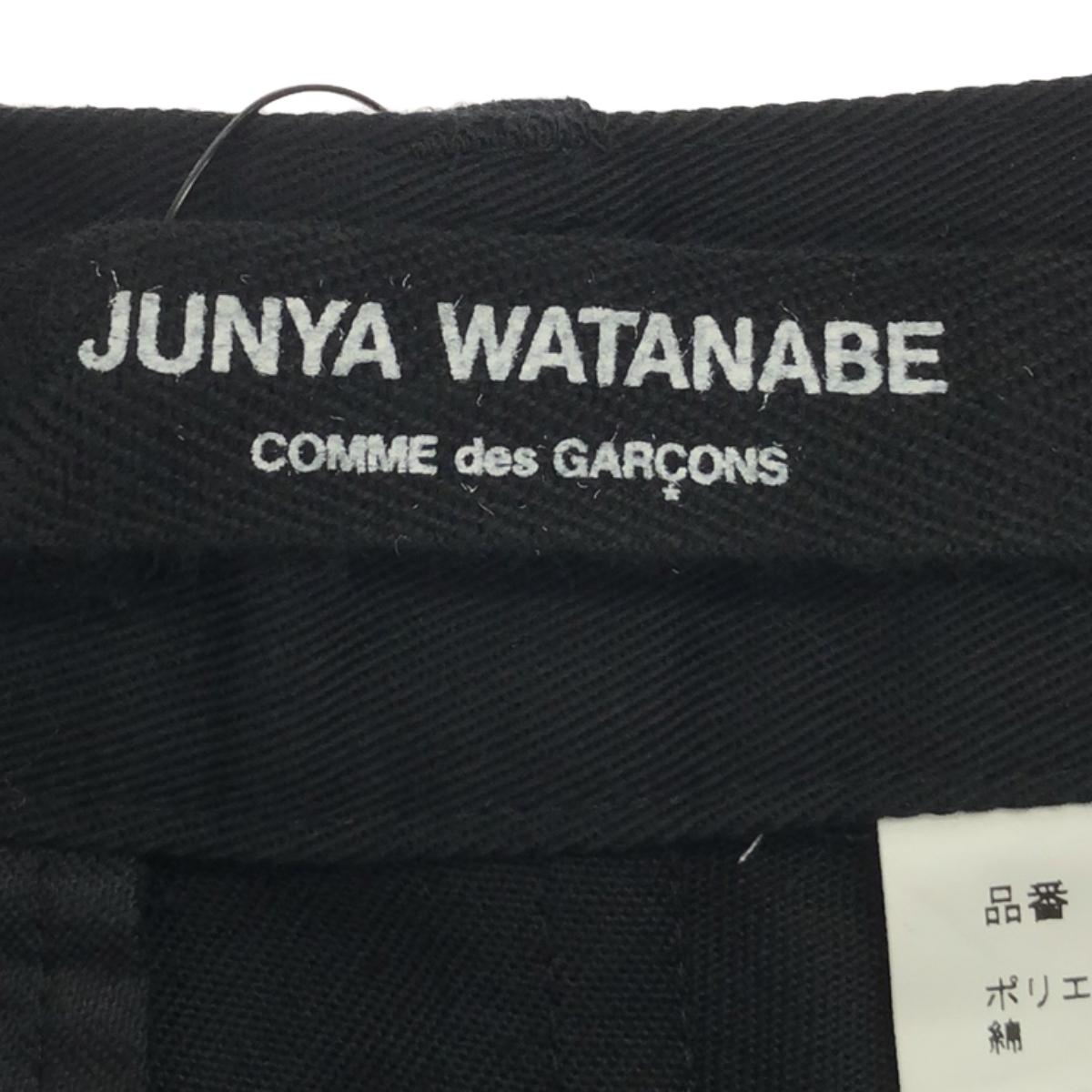 【미품】 JUNYA WATANABE COMME des GARCONS / 준야와타나베 | 2015SS | 3 탁 울 테이퍼드 팬츠 | S | 블랙 | 여성