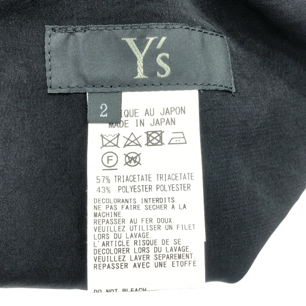 [狀況極佳] Y's / Y's Yohji Yamamoto | 褶皺寬褲 | 尺寸 2 | 黑色 | 女款