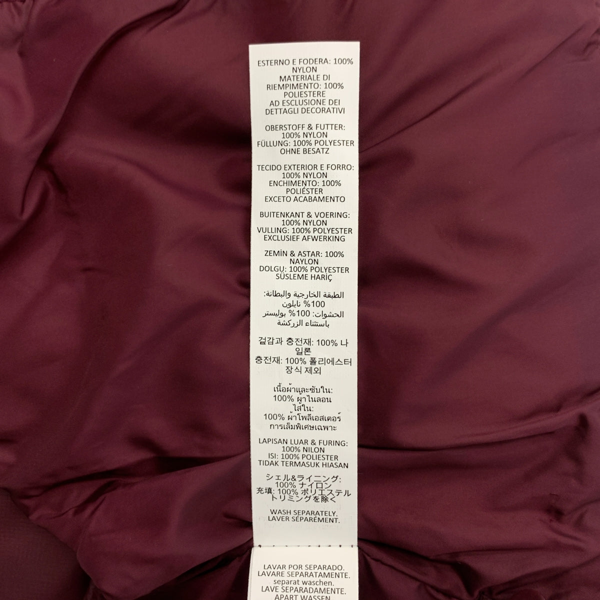 alo / アロー | Cropped Gold Rush Puffer Vest クロップド パファーベスト | XS | レディース