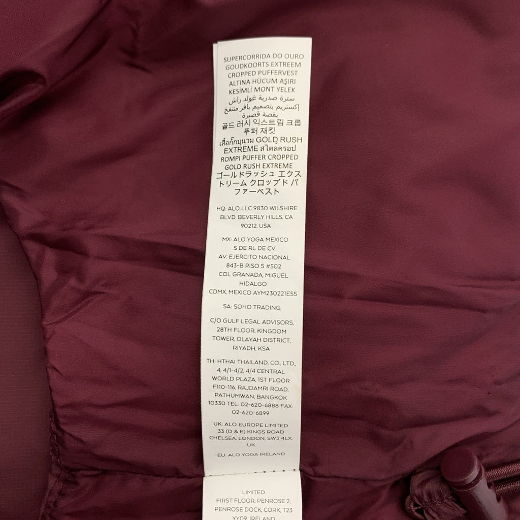 alo / アロー | Cropped Gold Rush Puffer Vest クロップド パファーベスト | XS | レディース