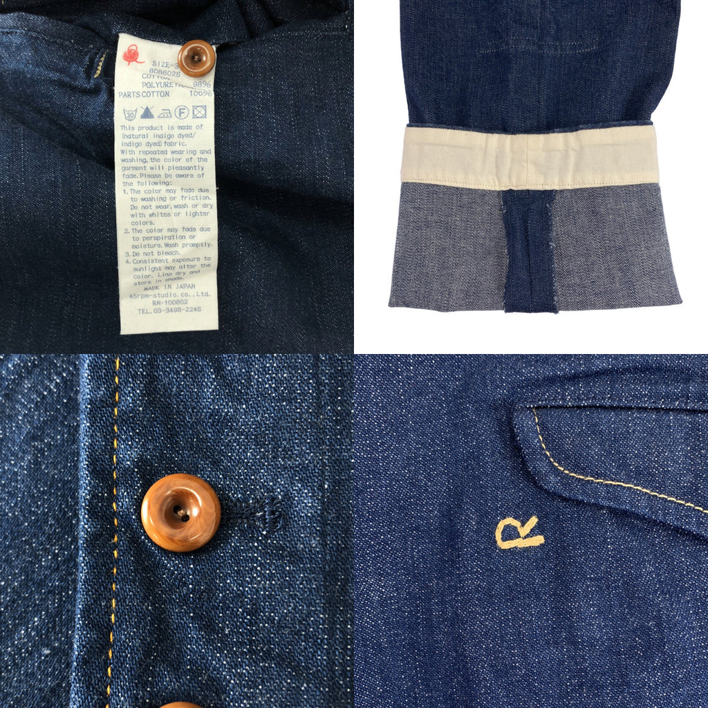 45r / フォーティファイブアール | 麦比古ストレッチ馬比女 / 裾ボタン デニム パンツ | 3 | レディース