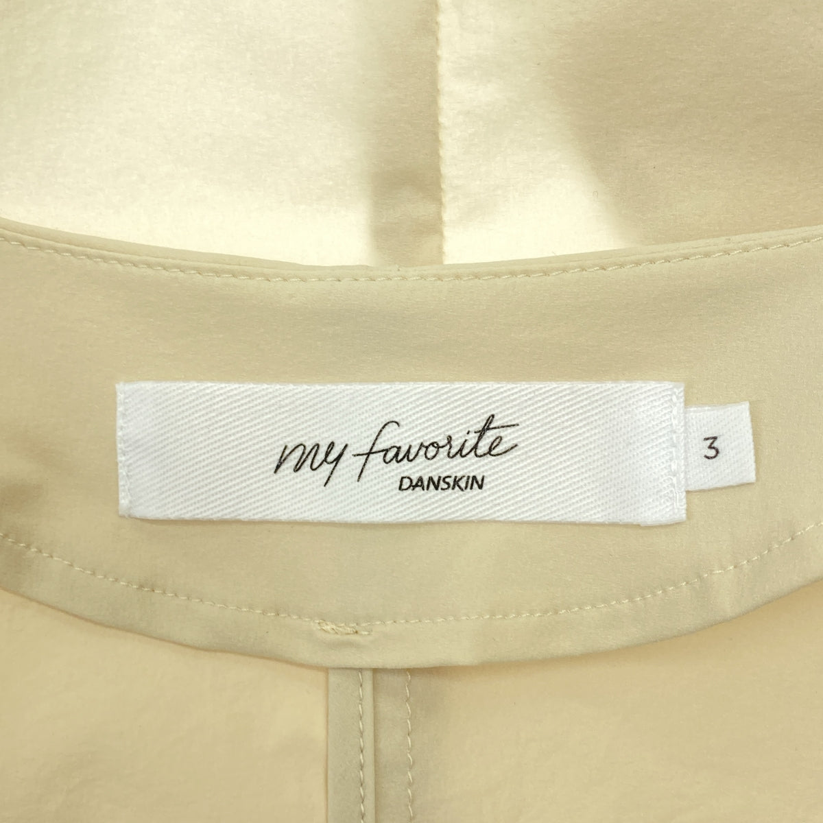 丹斯金 (DANSKIN) | 我的最愛 / 彈性輕薄外套 | 3 碼 | 米色 | 女款