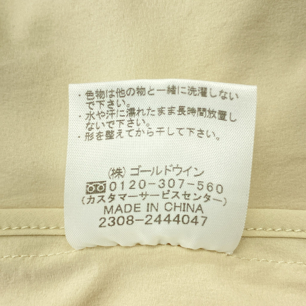 丹斯金 (DANSKIN) | 我的最愛 / 彈性輕薄外套 | 3 碼 | 米色 | 女款