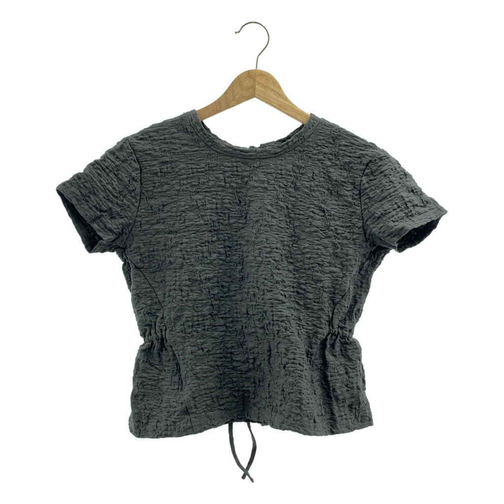 Little $uzie / 리틀수지 | 와셔 리본 블라우스 탑스 | ONE |