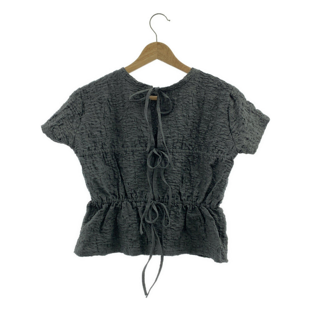 Little $uzie / 리틀수지 | 와셔 리본 블라우스 탑스 | ONE |