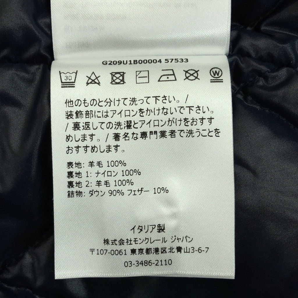 MONCLER GENIUS | 2021秋冬 | ×FRAGMENT DESIGN TOLIMAN GIUBBOTTO 羊毛 P 大衣 | 0 |海軍 |男士